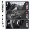 Steering Wheel Cover Compatible with Toyota Alphard Vellfire 40 Series 30 Series 20 Series