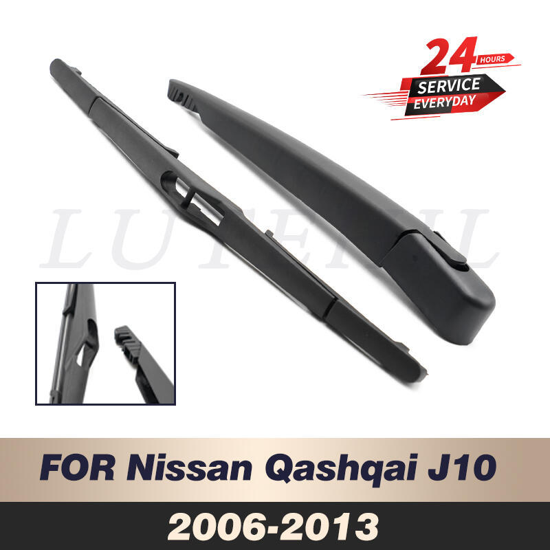 Комплект дворника 12  Задний дворник и рычаг Для Nissan Qashqai J10 2006-2013 2007 2008 2009 2010 Лобовое стекло Заднее стекло 1 set