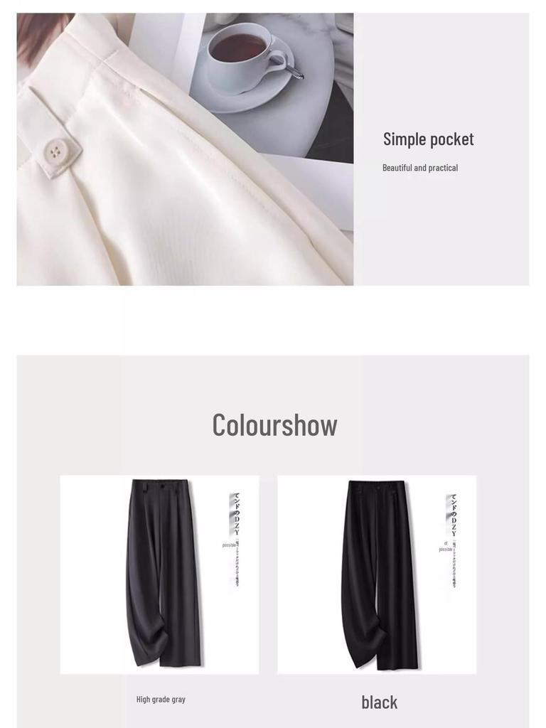 Summer 2025 Women's High-Waisted Gray Wide-Leg Pants - Slimming, Floor-Length, Drapey, Loose, Casual Straight-Leg Design.