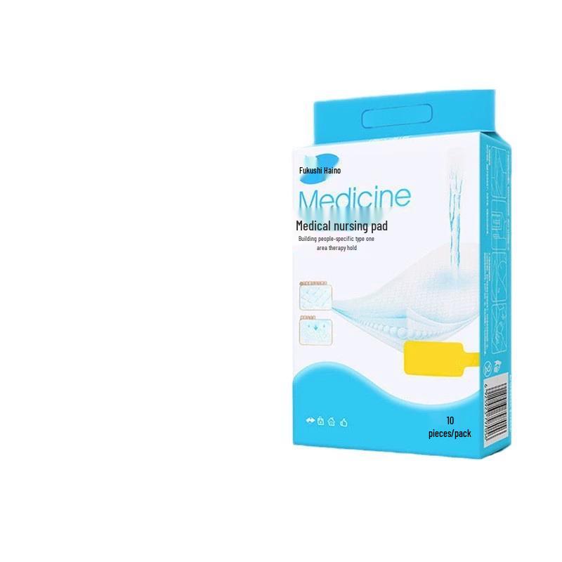 HaiShiHaiNuo Disposable Absorbent Underpads