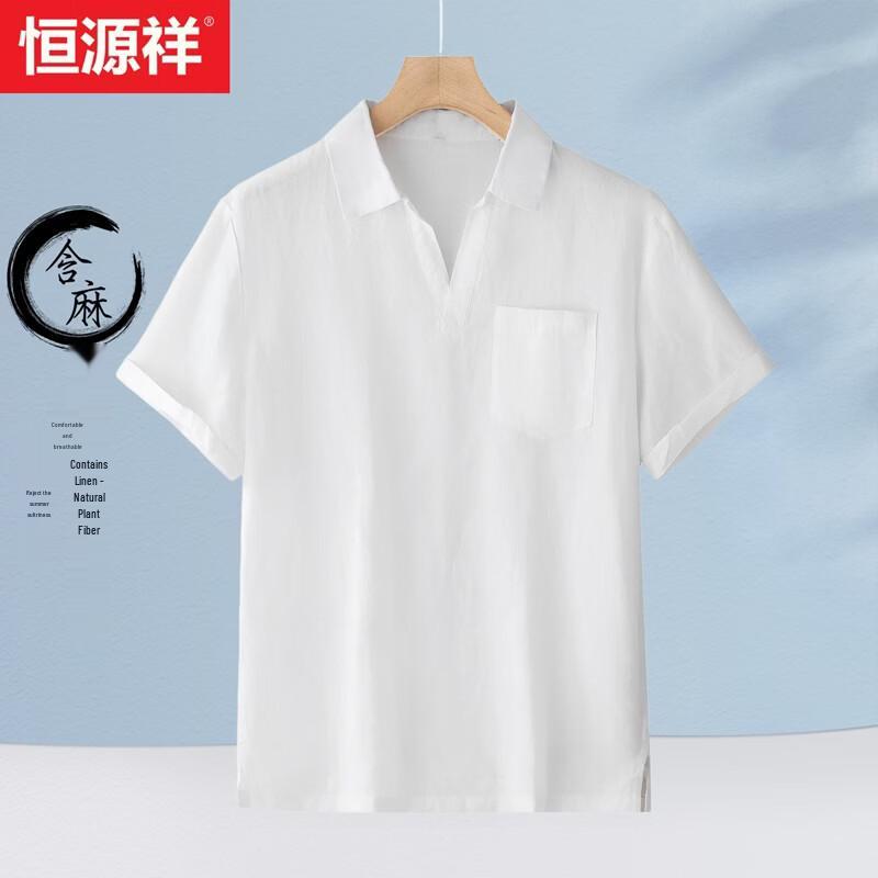 Men s Lyocell & Linen Short Sleeve Polo T-shirt M