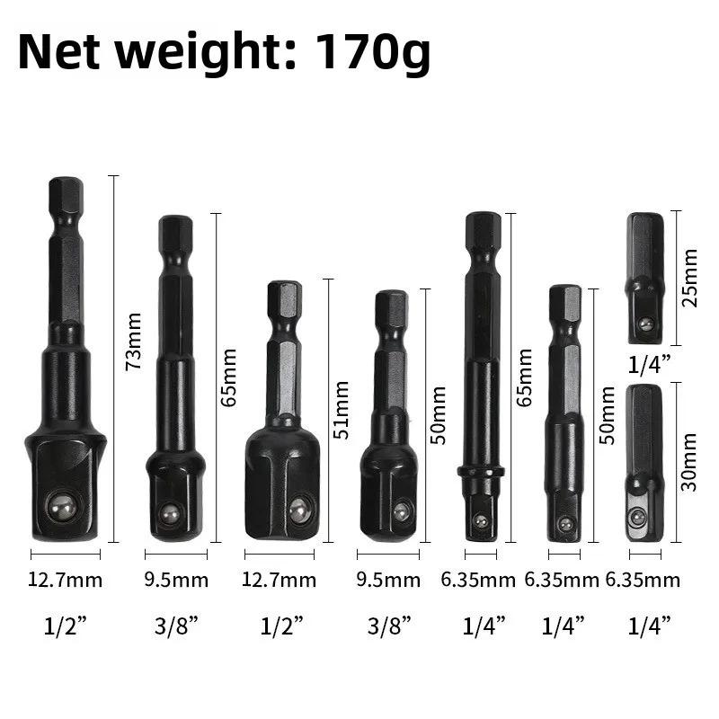 Adapte Natural Hexagonal Handle Extension Rod for 1/2 Screwdriver 3/8 Square Head 1/4 Socket Power Tool Accessories