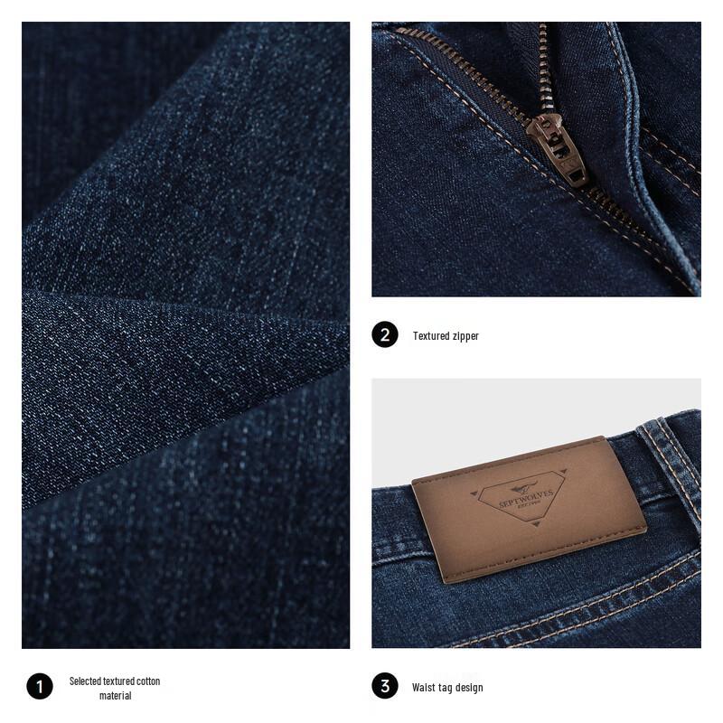 Septwolves Men's Cotton Blend Straight-Leg Jeans