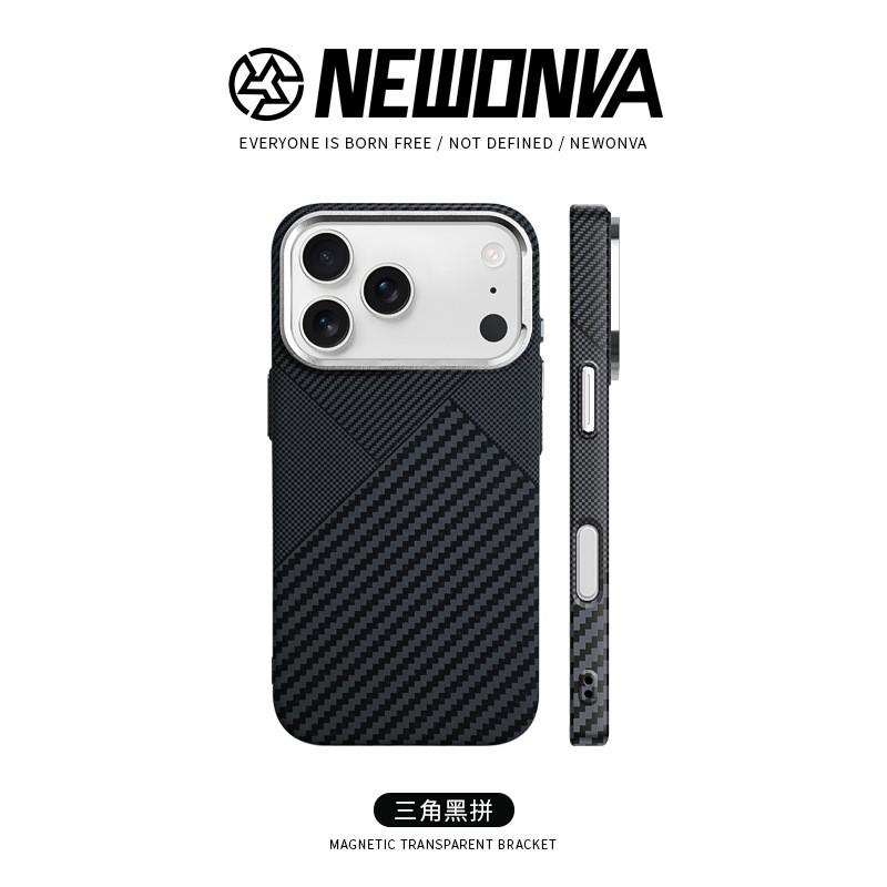 Carbon Fiber Magnetic Phone Case IPhone 18 Pro Max 17 Shockproof Protective Cover