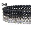 4Pcs/Set Beach Bracelet Fine Workmanship Non-Fading Stacked Bracelet Faux Crystal Versatile Bracelet for Daily Wear