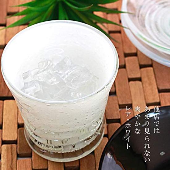 Kubagasaya Ryukyu Glass Ryukyu Glass Rocks Glass with Fluorite Okinawa Souvenir Fluorescent White Wave Glass Phosphorescent Glowing
