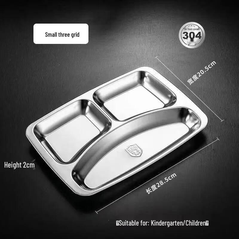 304 Stainless Steel Rectangular Meal Tray