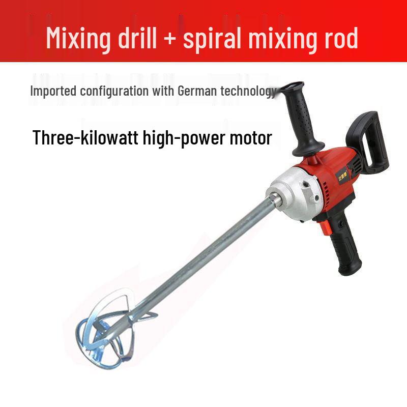 Multifunctional Industrial Mixer: Mortar, Cement, Paint, Putty & Water Drill