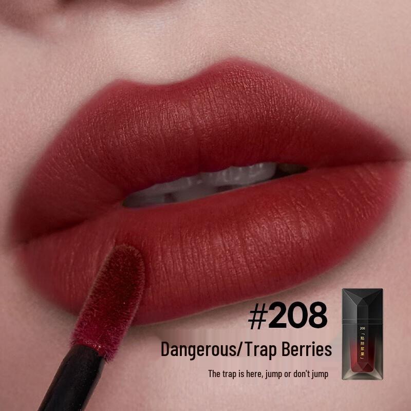 Perfect Diary Color-Lock Velvet Lip Glaze