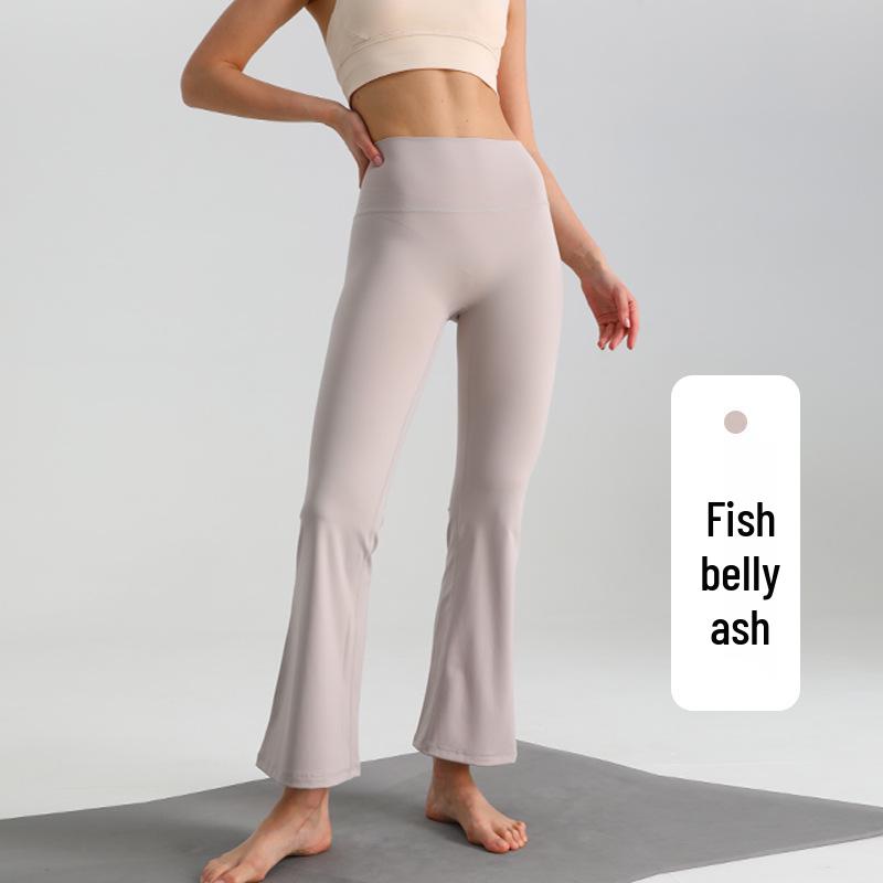 LULU Nude Feel Outdoor Fitness Petite Wide-Leg Flare Yoga Pants for Women