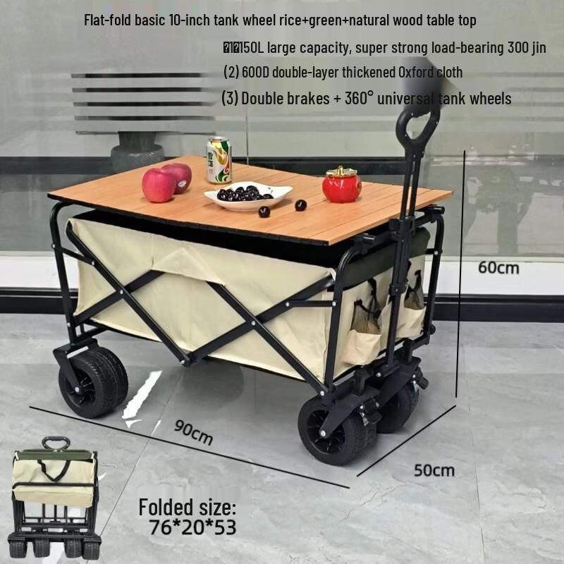 Heavy-Duty 10-Inch Wheel Camping Wagon with Rear Opening