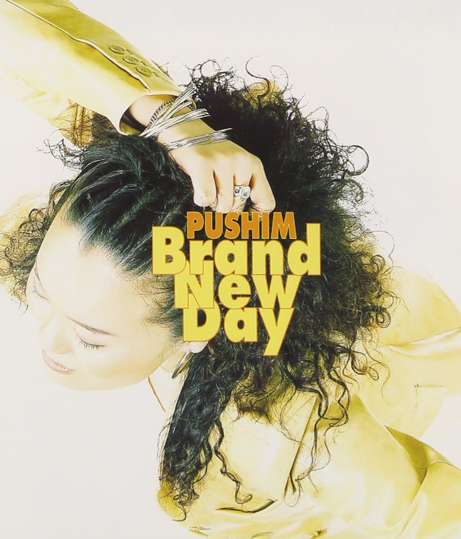 

CD PUSHIM - Brand New Day ESCB1999PROMO Neosite 1999 Japan ObiReggae, Ska & Dub Used