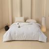 Muji Silk Milk Fiber All-Season Two-in-One Duvet