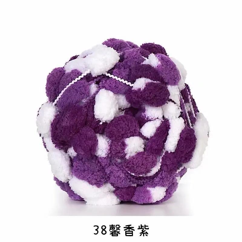 130G Große Kugel Grobwollgarn Linie für Kissen, Erbsenperle, Sangzi Handstrickgarn, Bequem, Weich und Leuchtend in der Farbe