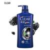 Clear Men's Deep Cleanse Shampoo & Sport Body Wash Combo