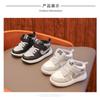 Boys' mid-top sneakers Spring and Autumn new children's shadow gray single shoes children's baby board shoes girls' shoes