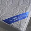 Quilted Waterproof Fitted Mattress Protector - Urine & Dirt Proof for Simmons, Hotels & B&Bs