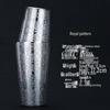 304 Mirror Stainless Steel Etched Pattern Boston Cocktail Shaker