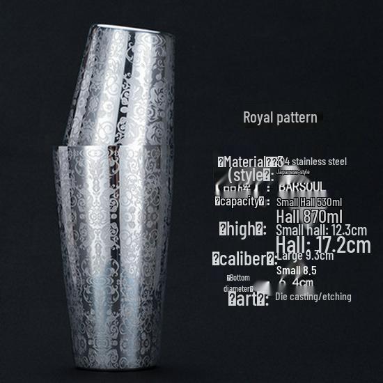 304 Mirror Stainless Steel Etched Pattern Boston Cocktail Shaker