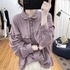 Women's Spring and Autumn Age Reducing Retro Bottom Shirt Ruffle Lantern Sleeve Shirt