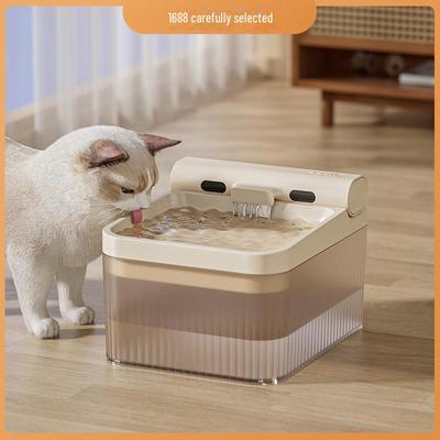 Fontanella Automatica Circolante Wireless per Animali Domestici con Grande Capacità per Cani e Gatti