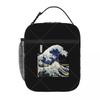 Kanagawa Japanese Lunch Bag Reusable Portable Cooler Thermal Lunch Box Oxford Bento Tote Bag for Work Travel Picnic