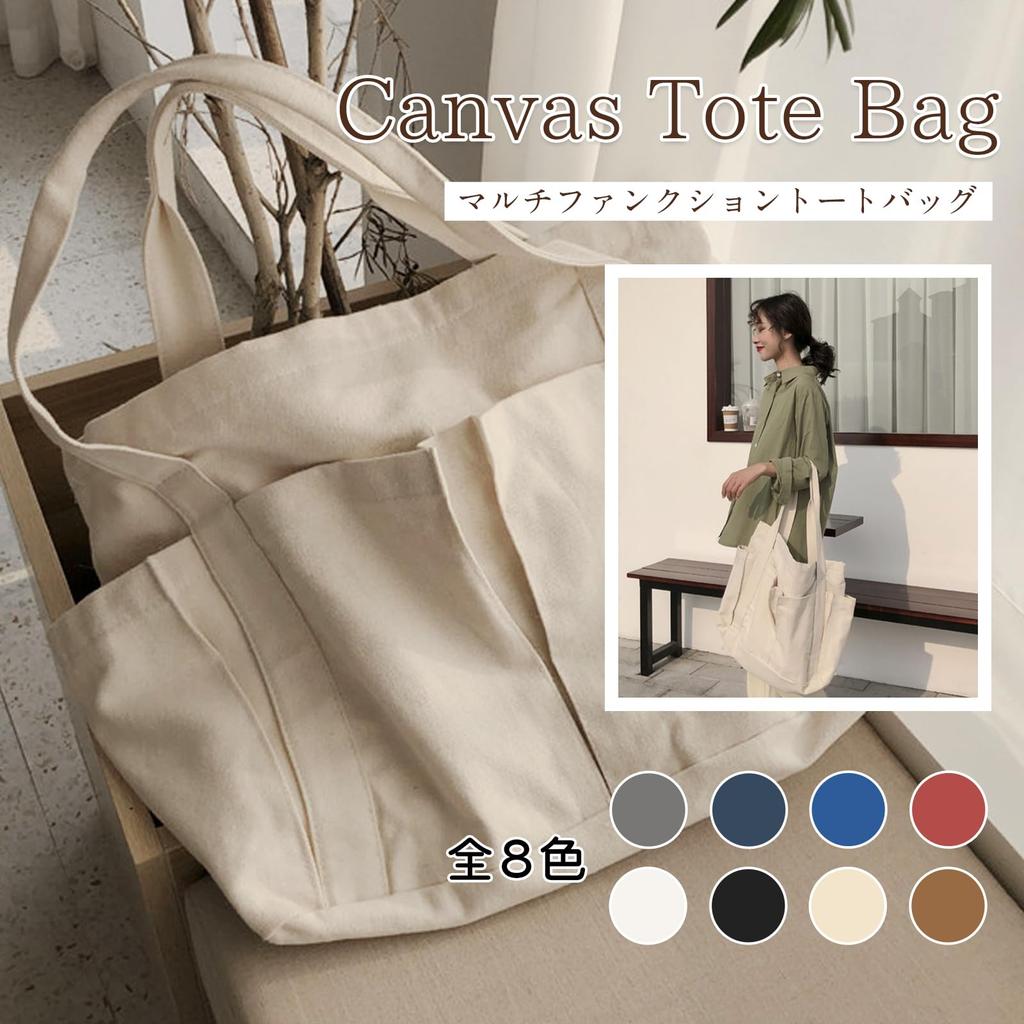 Tote Canvas Axel Stor Enkel [imeetu] Väska, Mammas Väska, Tote, Dam, Herr, Väska, Livsmedel, Skola, Canvas, Kapacitet, Multifunktionell, (L-storlek,