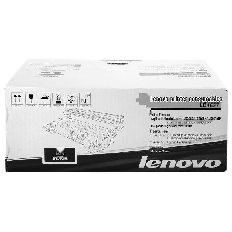 Lenovo LD4637 Black Original Imaging Drum