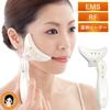 Masaj – Masaj facial