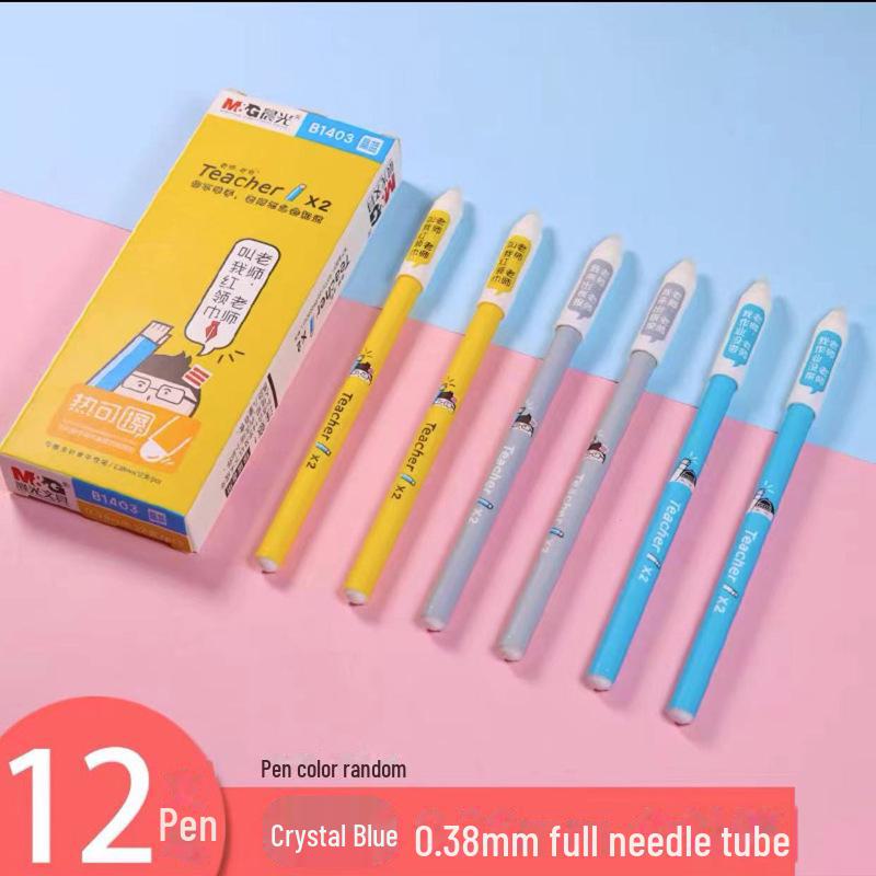 

Быстросохнущая гелевая ручка с термостирающейся поверхностью толщиной 0,38 мм с ластиком 0.38mm