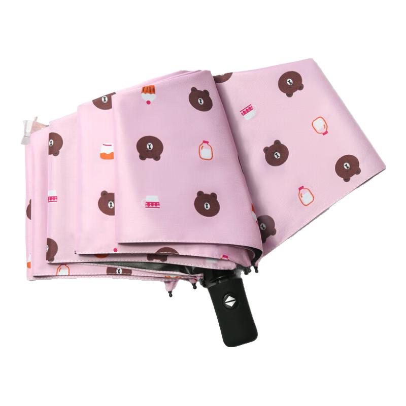 Cartoon Automatic UV Protection Folding Umbrella