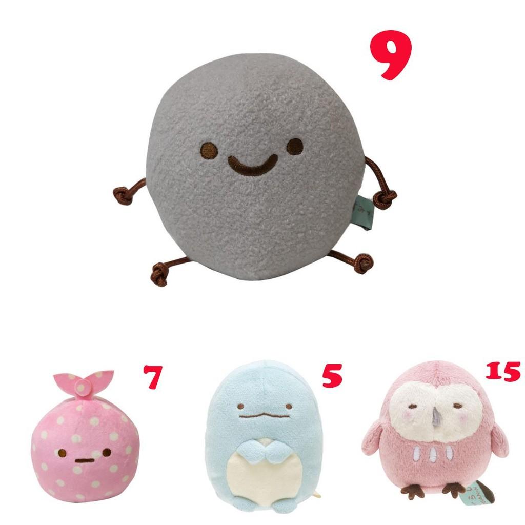 Adorable Plush Keychain Cute Animal Character Toys Soft And Cuddly Pp Cotton