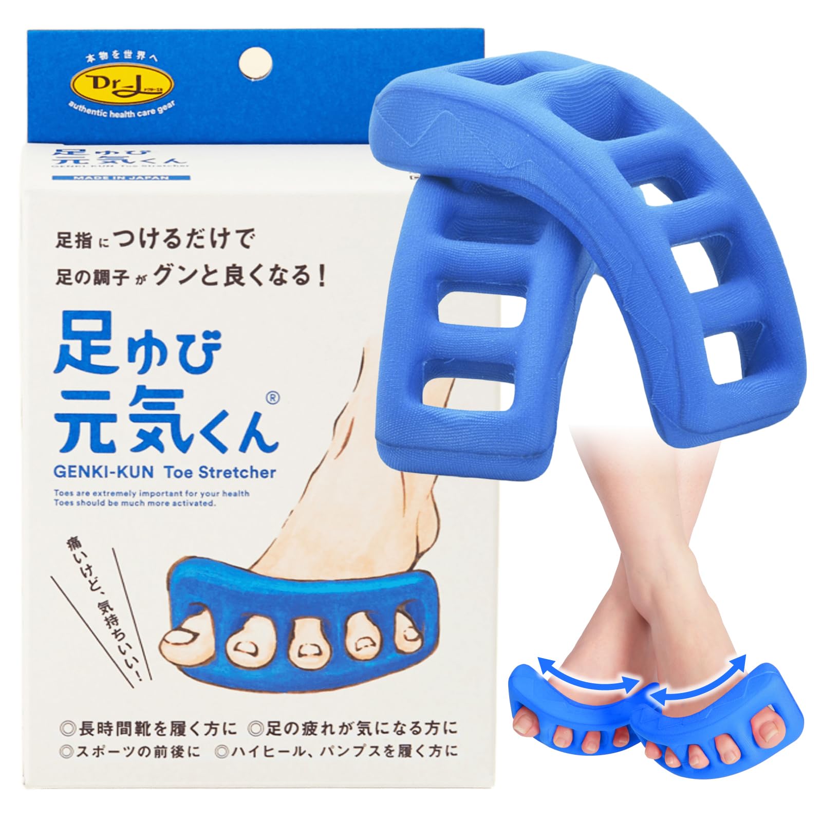 

L Палец Жесткий Синий Большой Разделитель Пальцев Dr. Генки-кун синий