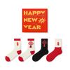 5 Pairs of Female New Year Chinese Knot Retro Sweat Absorbent Non Slip Big Red Tube Socks