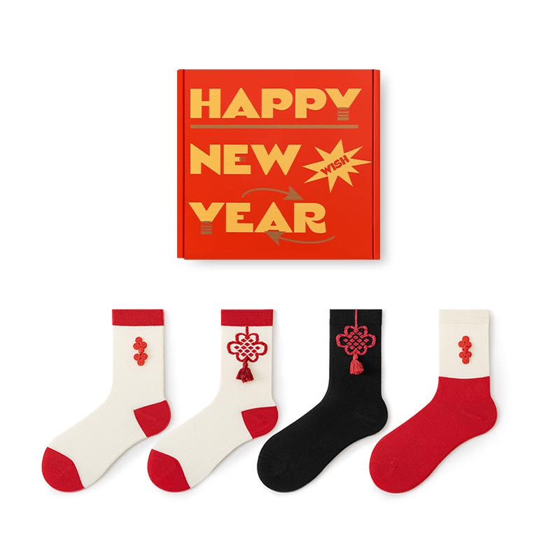 5 Pairs of Female New Year Chinese Knot Retro Sweat Absorbent Non Slip Big Red Tube Socks