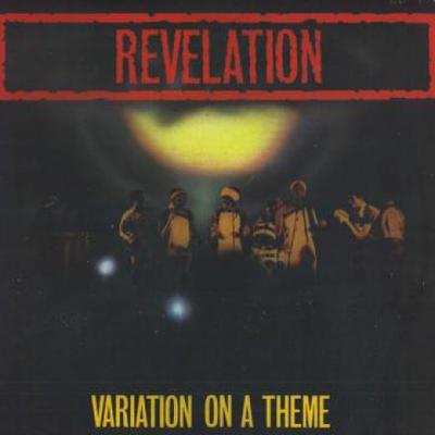 LP-Schallplatte REVELATION - Variation On A Theme BSRLP911 Burning Sounds 1979 Europa Reggae, Ska & Dub