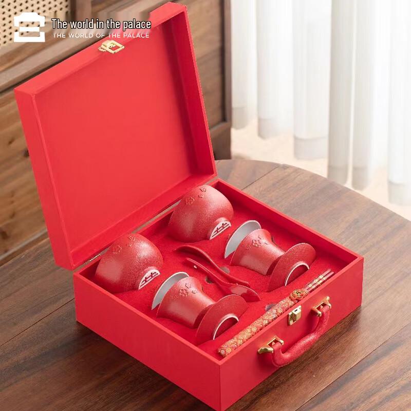 

Gongli Plum Blossom Tea Ceremony Gift Set