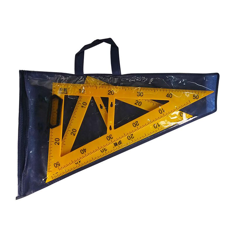 Shunjiang Magnetic & Wooden Teaching Geometry Tools