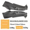 2020 Toyota RAV4/WILANDAR Rear Wheel Well Liner