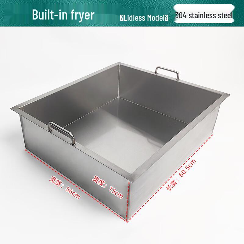 304 Stainless Steel Rectangular Frying Basin