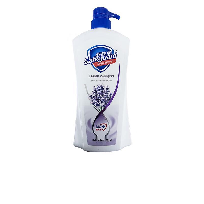 Safeguard Lavender Soothing Shower Gel