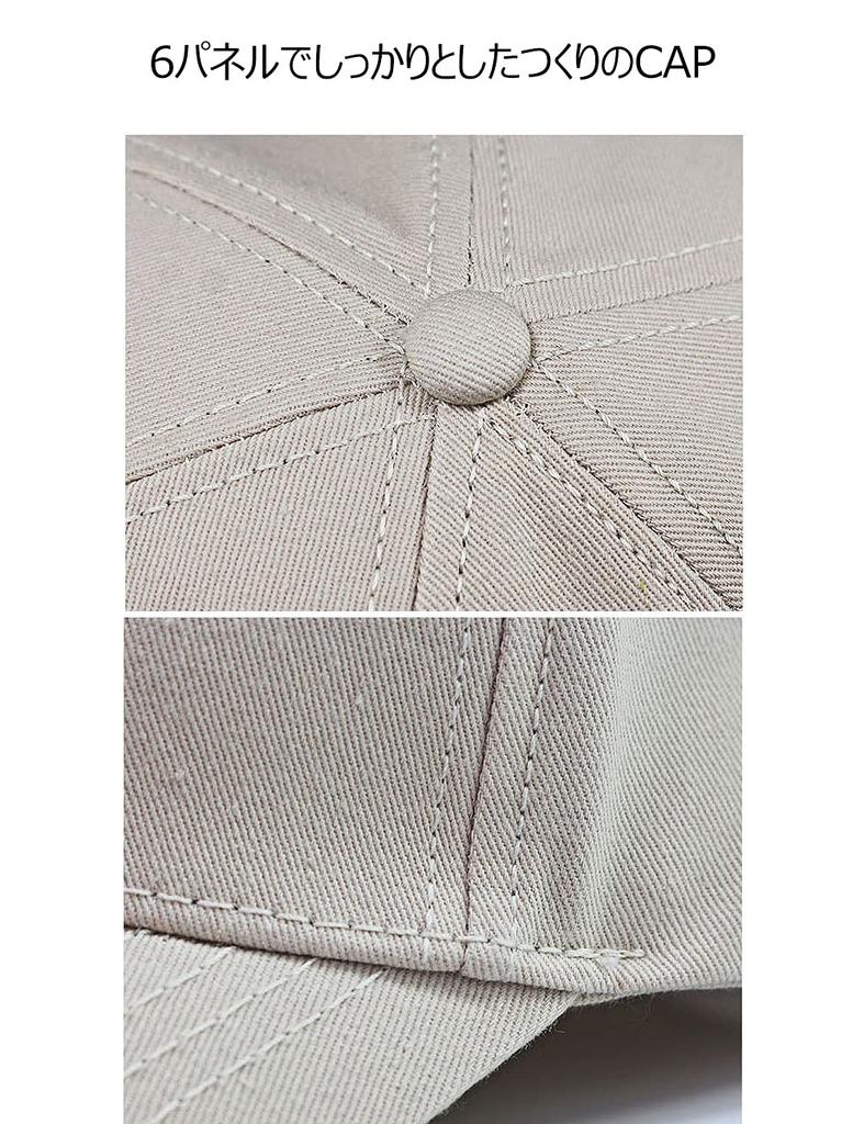 Laquest Tiefes Baumwollmaterial Große Größe mit Schwarzer Kappe, (Schwarzes Logo)