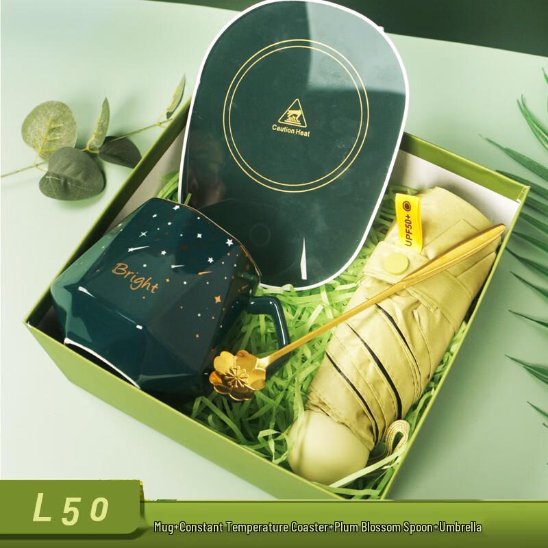 Ceramic Mug Gift Set with Warmer and Umbrella