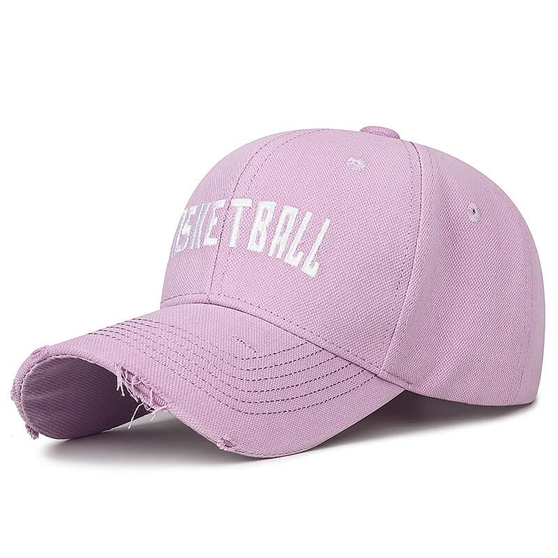 Zhenyueqi Embroidered Distressed Curved Brim Baseball Cap