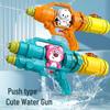 Children's Double Nozzle High-Pressure Water Gun Toy - Large Capacity for Beach Play