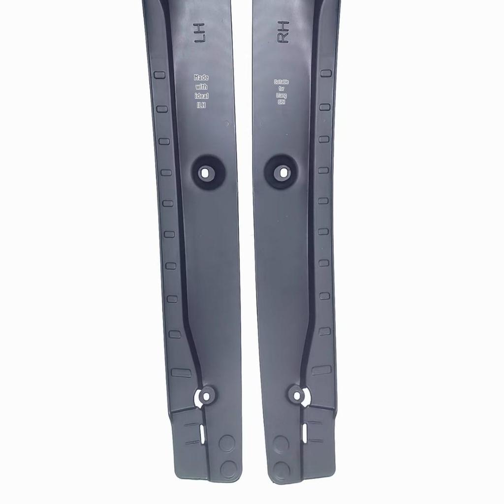 Ideal i6 2025 Rear Door Trim Fender for Auto Modification