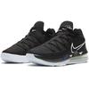 Nike Lebron 17 Low EP Multi-Color Sneakers CD5006-002