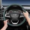 Suitable for Chery Breathable Holes Leather Steering Wheel Cover Segmented Quick Release Design Non-Slip Durable Tiggo2 4 7 8 9 Tiggo 8Pro 2Pro 7Proma