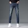 JYL Autumn vintage jeans men's narrow elastic fashion nostalgia.