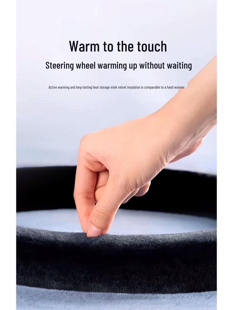 Plush Heated Steering Wheel Cover for Winter - Fits Tesla Y & Volkswagen, D-Shaped